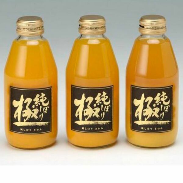 ギフトセット アイリス | 三ヶ日みかんの通販・ギフト購入ならJAみっ