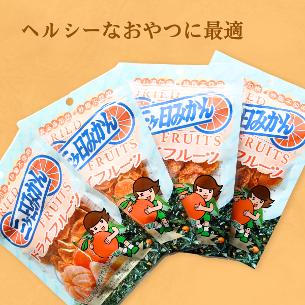 専用❤みかん♥もっちりニット★ひんやり冷感タオル♥恐竜ラメ。 専用❤みかん♥もっちりニット☆ひんやり冷感タオル♥恐竜ラメ。 専用