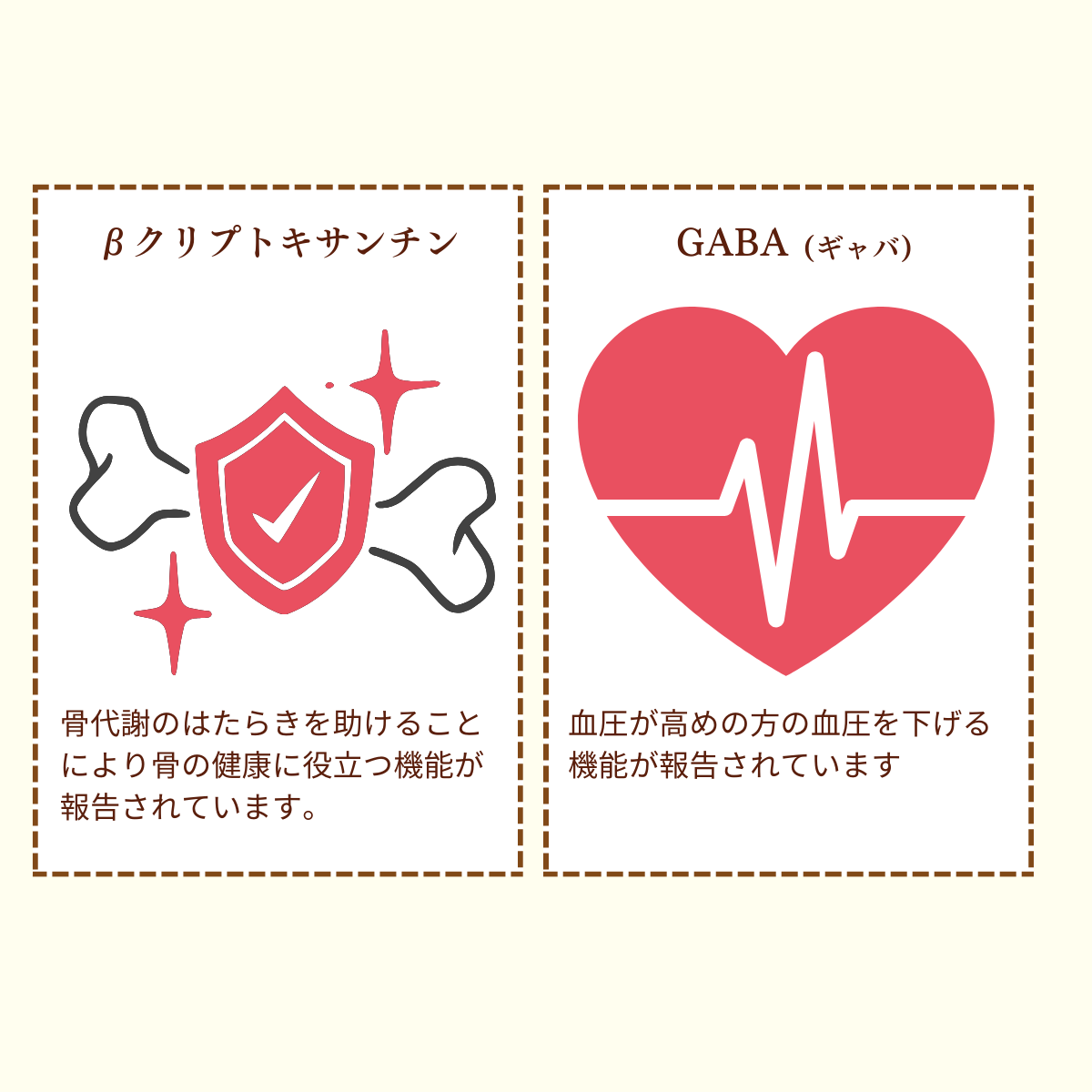 味美人（青島みかん）の商品画像 19