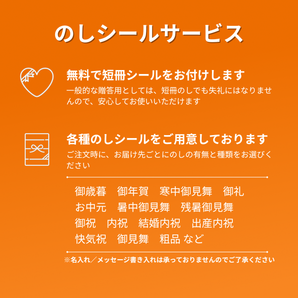 あおしまみかんジュース【数量限定～なくなり次第終了】 | 三ヶ日