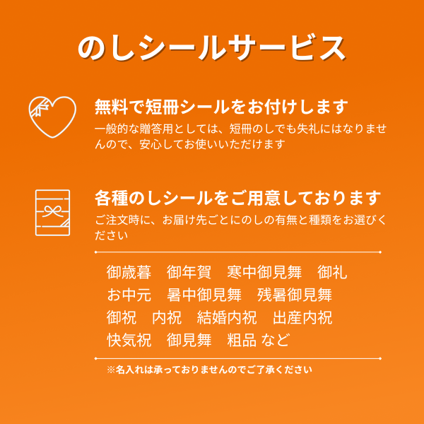 みっかびジュースセレクト2種の商品画像 8