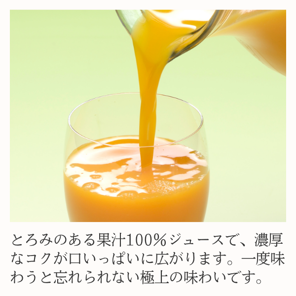 リサイクルショップどりーむ鹿大前店　No.413　22202W　オレンジ　27インチ　ライト付き　鍵なし　シングルギア リサイクルショップどりーむ鹿大前店No.300自転車27インチエコチャリ