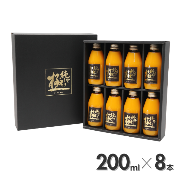 リサイクルショップどりーむ鹿大前店　No.413　22202W　オレンジ　27インチ　ライト付き　鍵なし　シングルギア どりーむ鹿大前店さん（リサイクルショップどりーむ鹿大前店）の