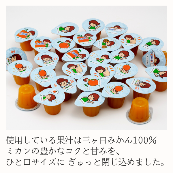 【胃腸ケア】鹿ミミガー　天然おやつ♪ 6入り 胃腸ケア】鹿ミミガー 天然おやつ♪ 6個入り - メルカリ