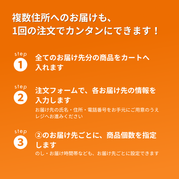 三ヶ日産シャインマスカットの商品画像 11