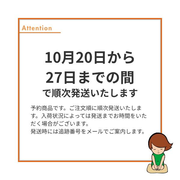 ゆら早生みかん【極早生みかん】の商品画像 11