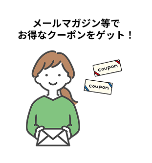 お買い物ガイド | 三ヶ日みかんの通販・ギフト購入ならJAみっかび公式